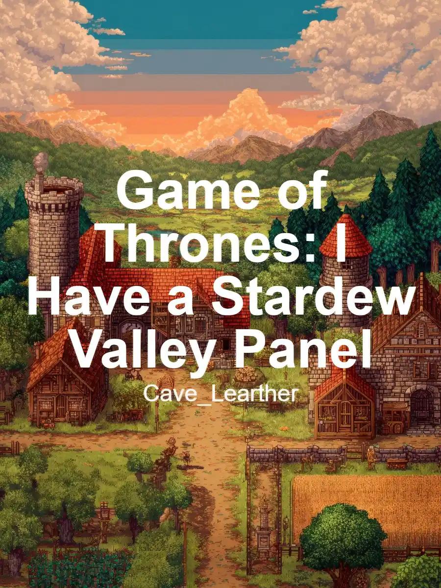 Game of Thrones: I H