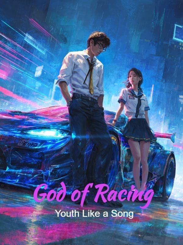 God of Racing cover