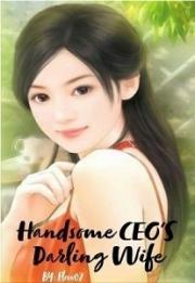 Handsome CEO’s Darli