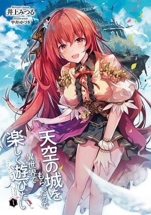 Heavenly Castle cover