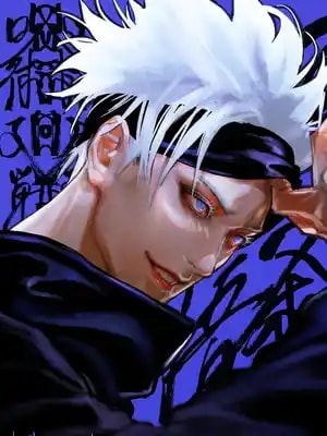 Heavenly Restriction User of the Gojo Clan: I Refuse to Be Cut in Half cover