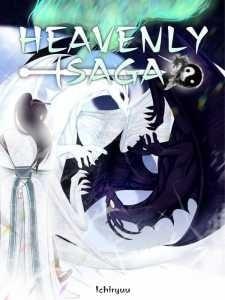 Heavenly Saga cover