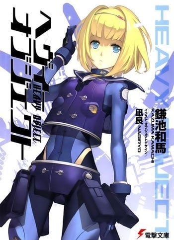 Heavy Object cover