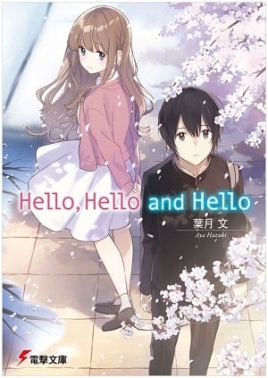 Hello, Hello and Hello cover