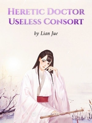 Heretic Doctor Useless Consort cover