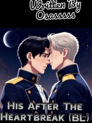 His After The Heartbreak (BL) cover