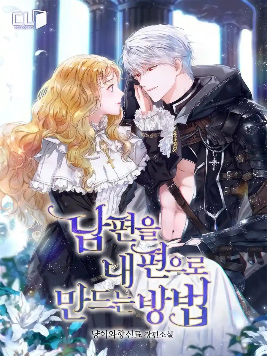 How To Win My Husband Over cover