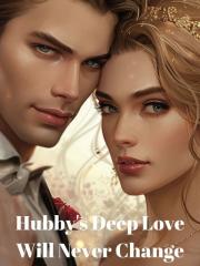 Hubby's Deep Lo