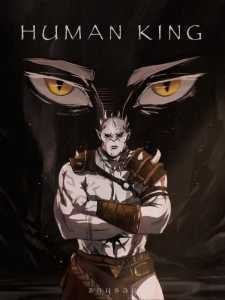 Human King cover