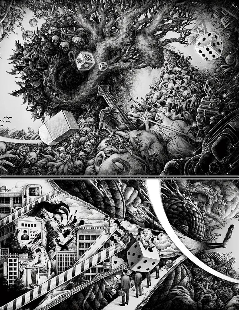 Humanity Protection Company cover