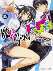 Hybrid x Heart Magia