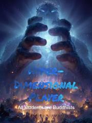 Hyper-Dimensional Pl