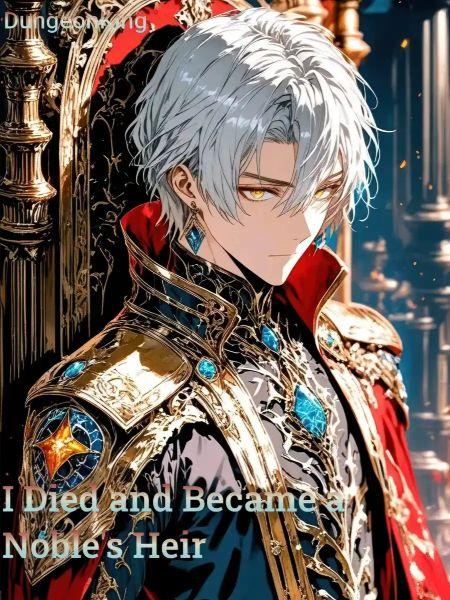 I Died and Became a 