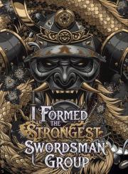 I Formed the Stronge