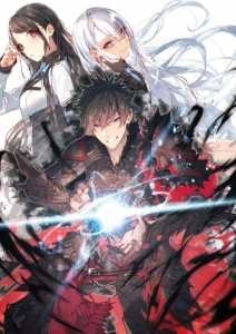 I Got A Cheat Ability In A Different World, And Become Extraordinary Even In The Real World (LN) cover
