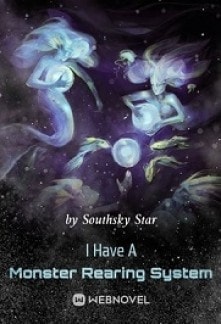 I Have A Monster Rearing System cover