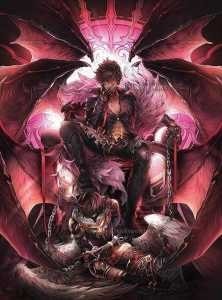 I Will Conquer The World! cover