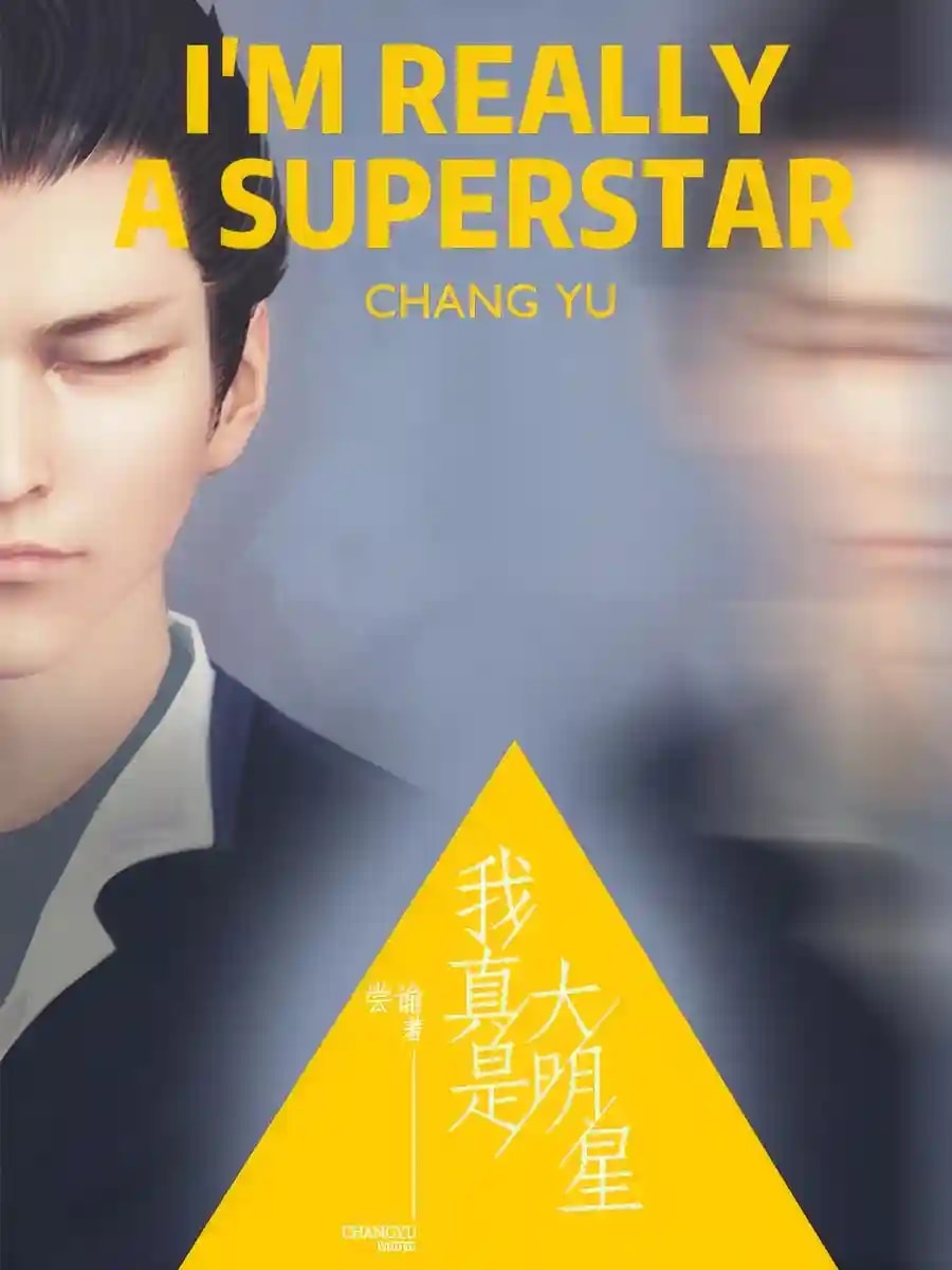 I am Really a Superstar cover