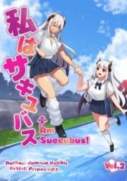 I am Succubus! Novel cover