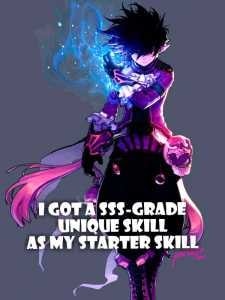 I got an SSS-Grade unique skill cover