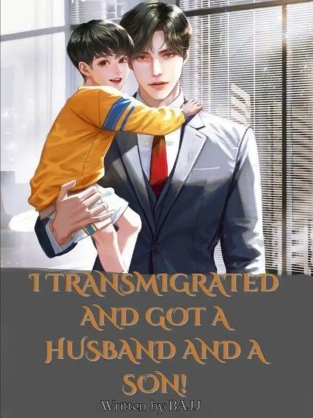 I transmigrated and 