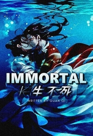Immortal cover