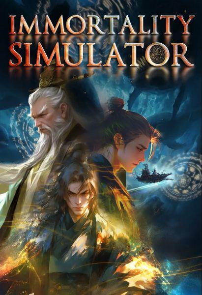 Immortality Simulato