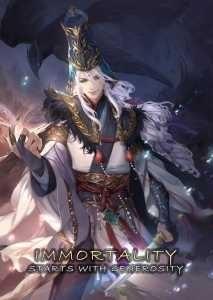 Immortality Starts With Generosity cover