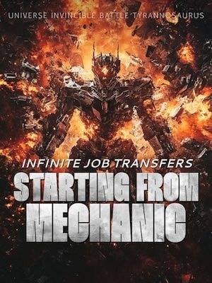 Infinite Job Transfers Starting from Mechanic cover