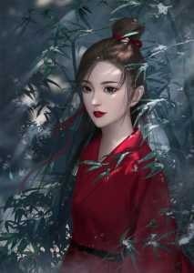 Innocence cover
