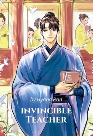 Invincible Teacher cover