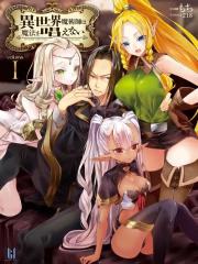 Isekai Majutsushi wa