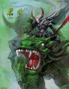 Jade Dynasty cover
