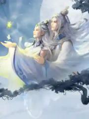 Journey of the Fate 