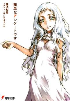 Kanta na Enquete des
