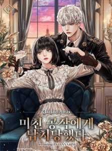 Kidnapped By The Crazy Duke cover