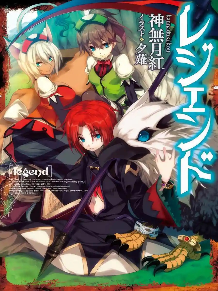 Legend cover
