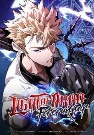 Light of Arad: Forerunner cover