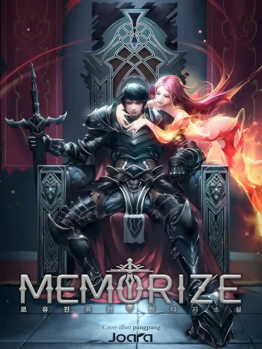 M E M O R I Z E (MEMORIZE) cover