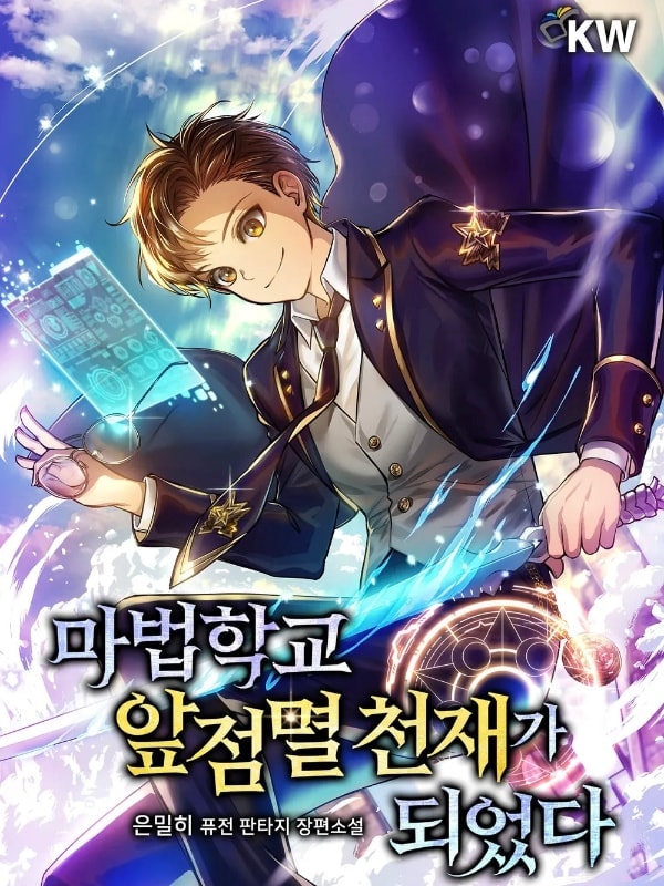 Magic Academy's Genius Blinker cover