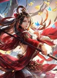 Maiden Galaxy cover