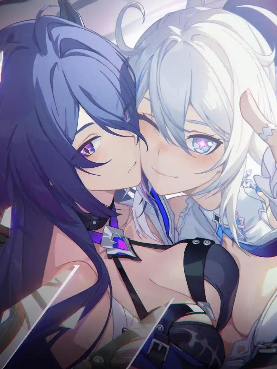 Marrying Acheron From The Start! (Honkai Star Rail) cover