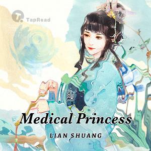 Medical Princess cover