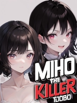 Miho the Killer cover