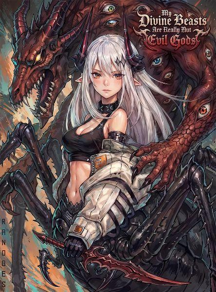 My Divine Beasts Are