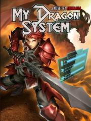 My Dragon System Nov