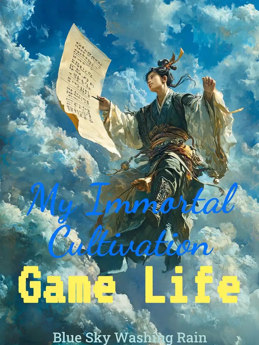 My Immortal Cultivation Game Life cover