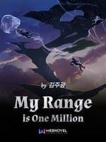 My Range is One Million cover