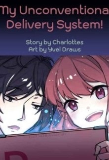 My Unconventional Delivery System! cover