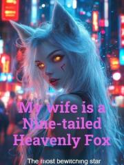 My wife is a Nine-ta